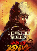 chinese国产调教